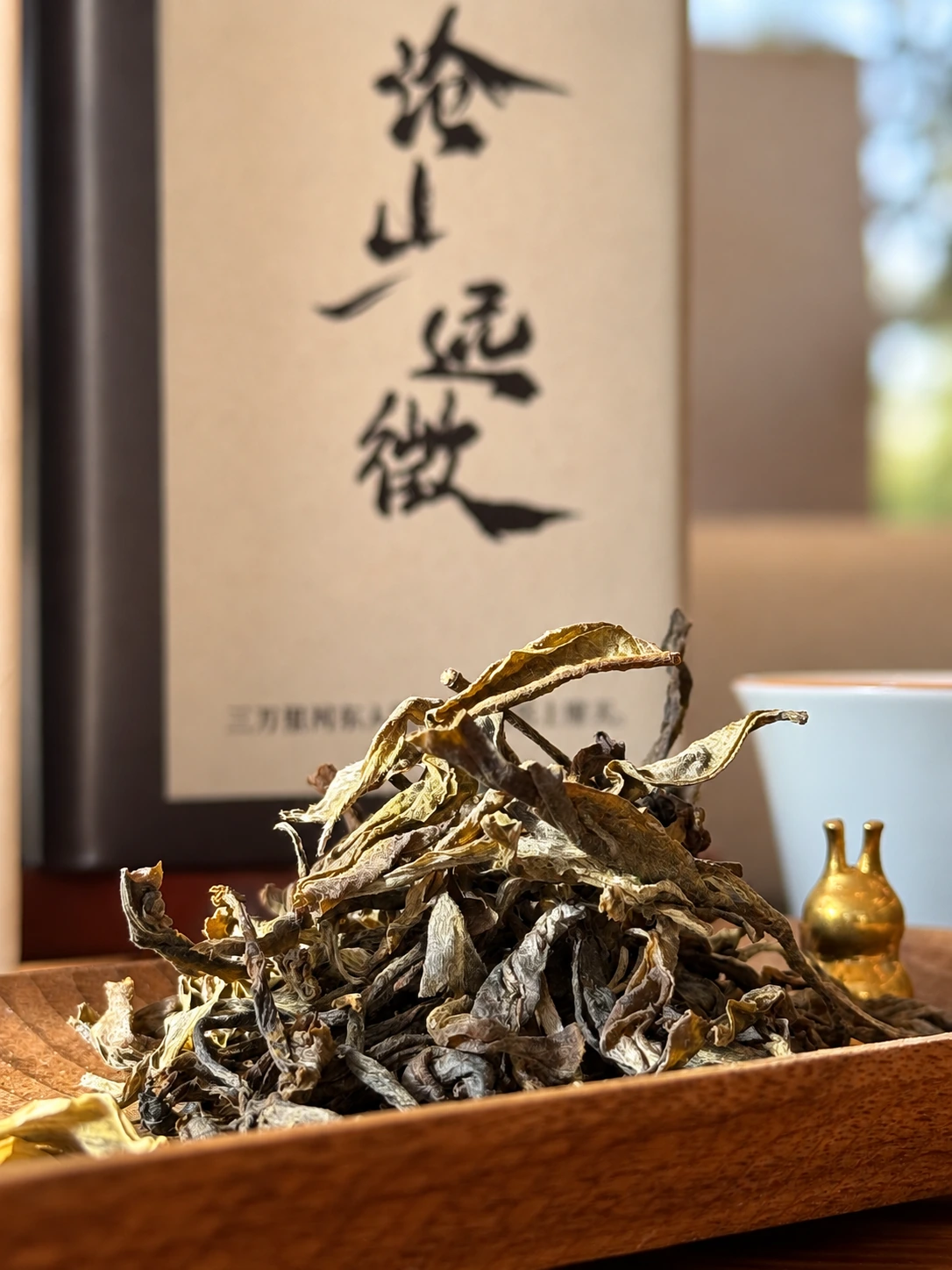 茶叶产品与包装特写